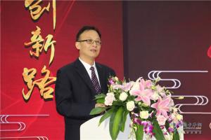 長(zhǎng)久集團(tuán)滁州生產(chǎn)基地正式投產(chǎn)，馬力全開(kāi)