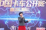 發(fā)現(xiàn)信賴：越野玩家的締途轎卡冠軍之路