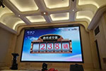 解放J6L 4DH超值版走進蘇州，現(xiàn)場訂車238臺！