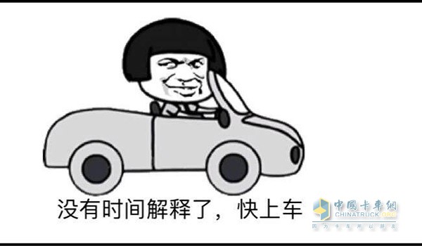 上海眾鈴都會路店國五車型火爆促銷中！