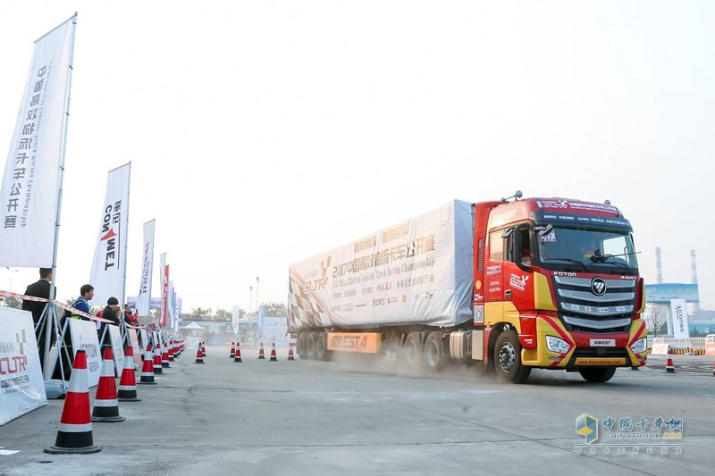 卡車公開賽走進(jìn)齊魯大地  為降本增效貢獻(xiàn)歐曼方案