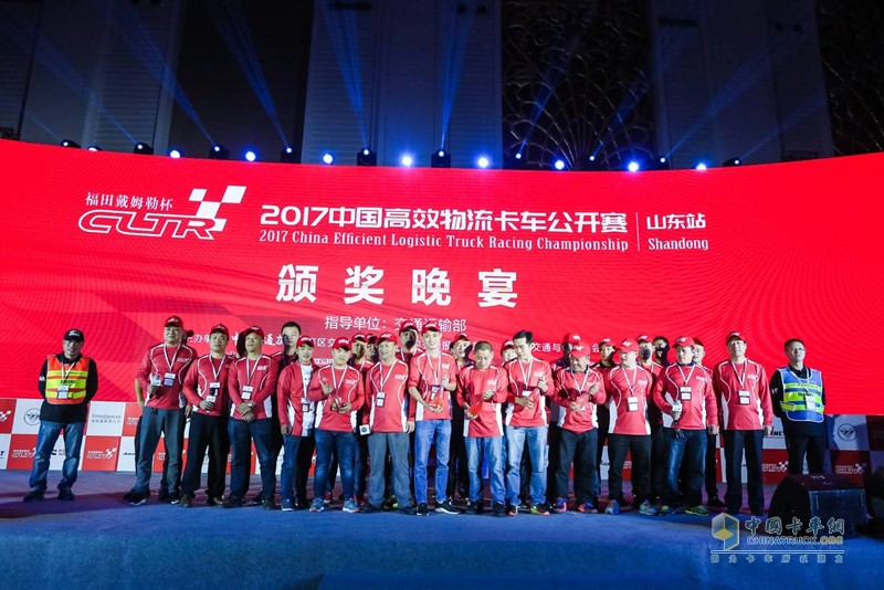 卡車公開賽走進(jìn)齊魯大地  為降本增效貢獻(xiàn)歐曼方案