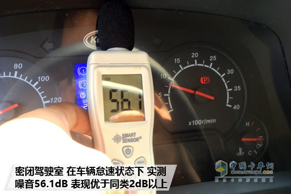 新顏喚新生 開瑞綠卡年型車更撩人