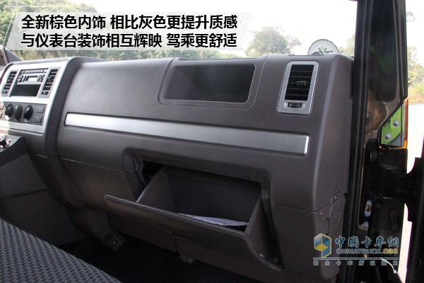 新顏喚新生 開瑞綠卡年型車更撩人