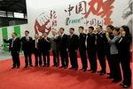 “差異化”發(fā)展成輪胎行業(yè)共識
