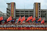 再創(chuàng)輝煌，柳特產(chǎn)銷實(shí)現(xiàn)新突破