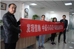 發(fā)現(xiàn)信賴：且看雙臣快運(yùn)勇斗雙十一