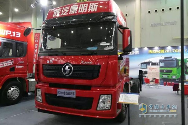 陜汽重卡攜四大車型參加2017中國（武漢）國際商用車展覽會