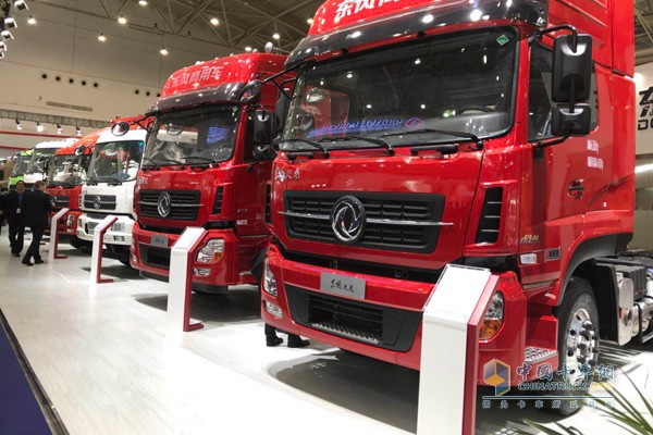 七款主力車型參展 東風(fēng)商用車展展本土車企實力