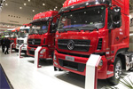 七款主力車型參展 東風(fēng)商用車展本土車企實(shí)力