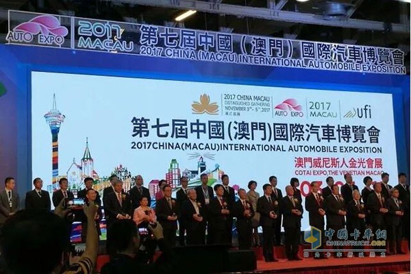 雙星“黑科技”產(chǎn)品亮相2017澳門國際汽車博覽會(huì)