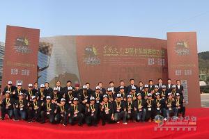 余洲終拿天龍哥冠軍，比賽也要玩細(xì)分