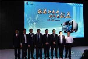 上汽躍進(jìn)全新冷藏車亮相