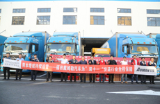 卡車人“雙十一”怎么省 歐曼EST助你高效運(yùn)營(yíng)降本增效