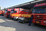  “剁剁剁”的雙十一之后，乘龍汽車如何保障快遞運(yùn)輸？