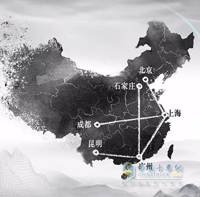 奔馳卡車(chē)