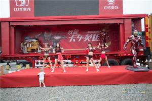 江鈴重卡 英雄威龍到達(dá)寧波