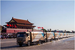 特斯拉“Semi”大肆吸粉，比亞迪“中國功夫”謀局全球