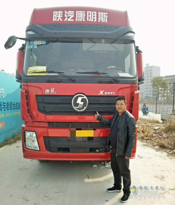 趙永獻為陜汽康明斯點贊