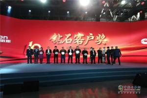 福田康明斯成立十周年暨100萬(wàn)臺(tái)發(fā)動(dòng)機(jī)下線