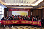 漢馬動力五周年，華菱重卡西南區(qū)域售后培訓(xùn)在行動！