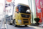 開講啦！東風(fēng)商用車
