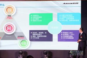 超卡風(fēng)暴+降本增效 福田歐馬可給西安開(kāi)物流良方