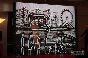 2017福田奧鈴國(guó)V系列產(chǎn)品天津上市推介會(huì)