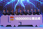 150萬(wàn)公里達(dá)成 汕德卡的一次新生