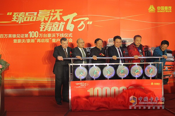第一百萬臺豪沃下線
