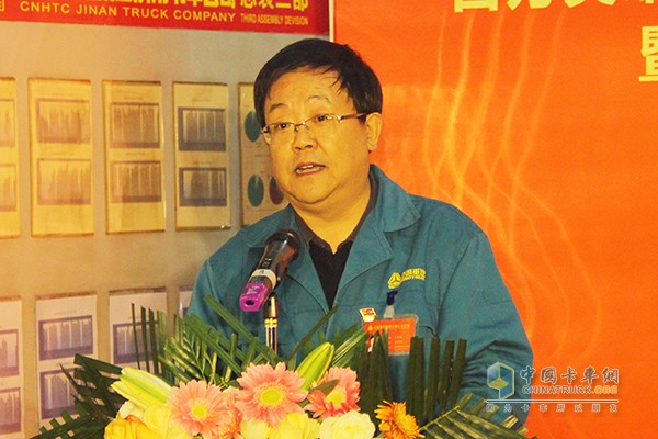 中國重汽集團濟南卡車股份有限公司黨委書記、總經(jīng)理于瑞群