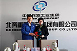 強強聯(lián)合，北奔重汽與民生租賃就終端客戶融資達成戰(zhàn)略合作