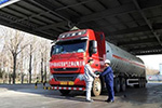 “南氣北調(diào)”，第一車LNG液化天然氣運抵華北地區(qū)