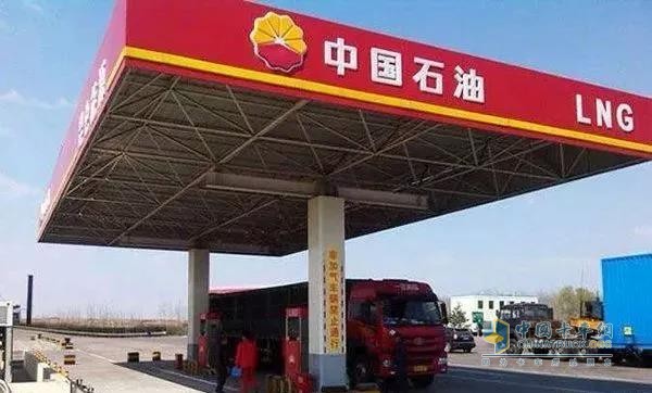 本次汽、柴油價(jià)格不作調(diào)整