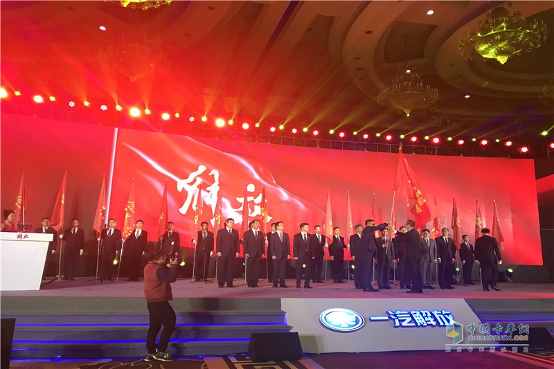 卡車市場最好的年代遇到了一汽解放 第一的大旗必須扛