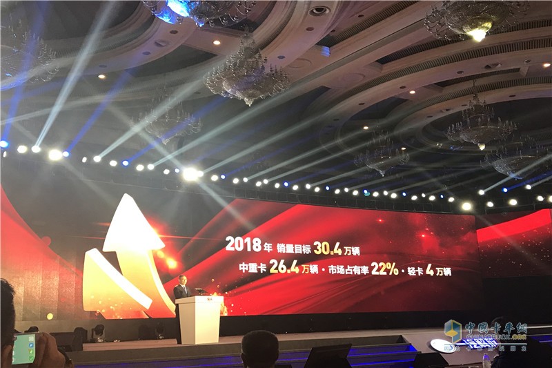 卡車市場最好的年代遇到了一汽解放 第一的大旗必須扛