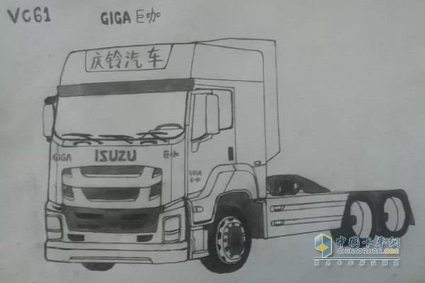 慶鈴汽車