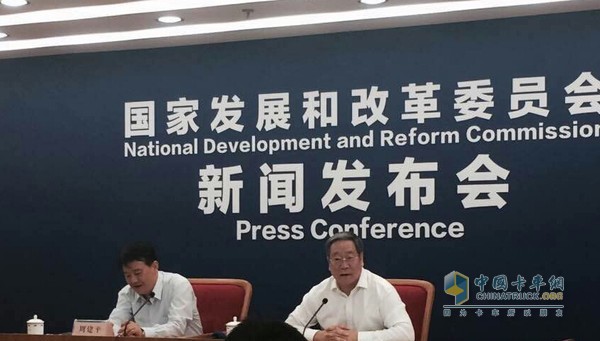 國家發(fā)改委就全國碳排放交易體系啟動(dòng)工作舉行新聞發(fā)布會(huì)