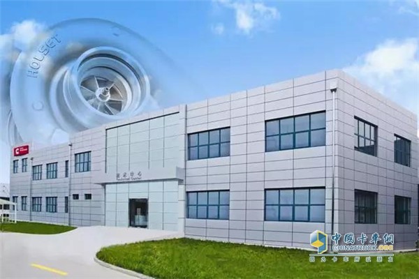 無錫康明斯渦輪增壓技術有限公司