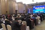 合作跨越 共享共贏 徐工汽車2018年供應(yīng)商大會(huì)在徐州召開