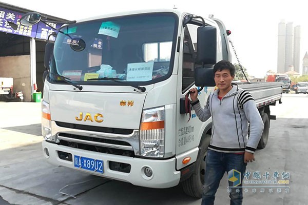 江淮汽車