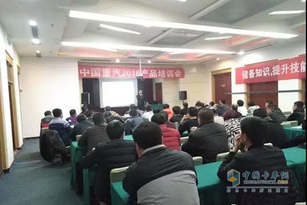中國重汽