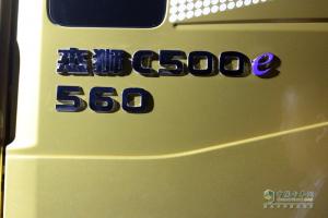 互聯(lián)網(wǎng)夢(mèng)想卡車助陣 上汽紅巖值得雙擊“666”點(diǎn)贊！