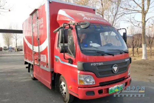 首張新能源汽車(chē)專(zhuān)用京牌