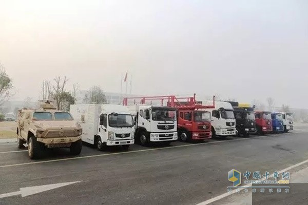 東風(fēng)特種商用車(chē)有限公司