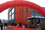 2018年北奔重汽蒙城4S開(kāi)業(yè) 首單斬獲60臺(tái)！