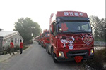 最牛婚車陜汽重卡“紅”遍遼寧