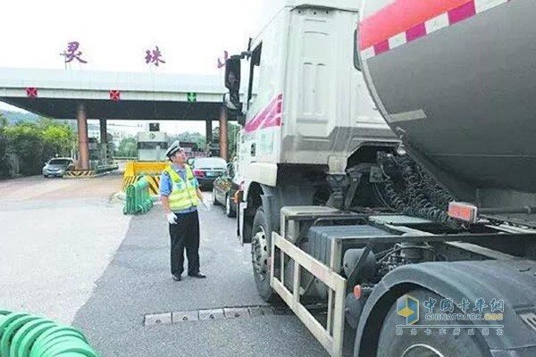 道路運(yùn)輸