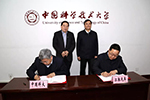 產(chǎn)學(xué)結(jié)合，江淮汽車攜手中國(guó)科大推進(jìn)未來技術(shù)創(chuàng)新