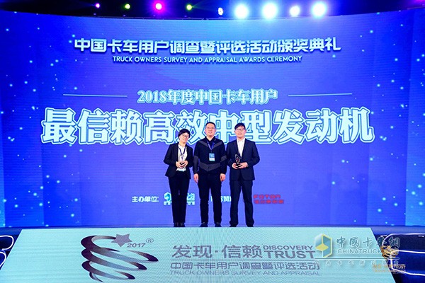 江淮納威司達